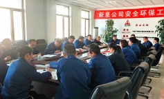 SBET实博·(中国游) - 官方网站