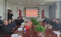 SBET实博·(中国游) - 官方网站