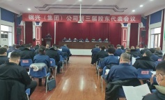 SBET实博·(中国游) - 官方网站