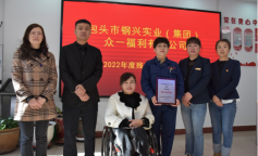 SBET实博·(中国游) - 官方网站