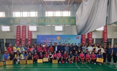 SBET实博·(中国游) - 官方网站