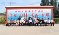 SBET实博·(中国游) - 官方网站