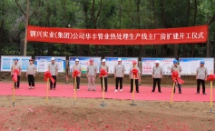 SBET实博·(中国游) - 官方网站