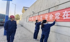 SBET实博·(中国游) - 官方网站