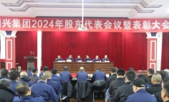 SBET实博·(中国游) - 官方网站