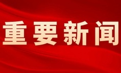 SBET实博·(中国游) - 官方网站