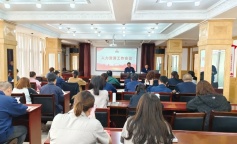 SBET实博·(中国游) - 官方网站