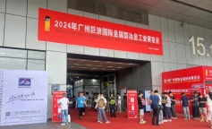 SBET实博·(中国游) - 官方网站