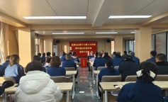 SBET实博·(中国游) - 官方网站