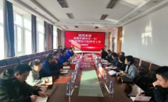 SBET实博·(中国游) - 官方网站