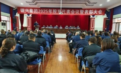 SBET实博·(中国游) - 官方网站