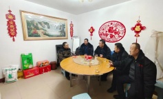 SBET实博·(中国游) - 官方网站