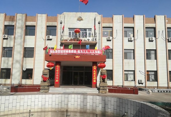 宏昇再生资源使用公司