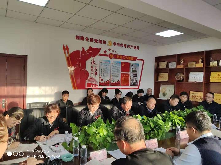 众一公司党支部起劲开展组织生涯会和民主评议党员会1.jpg