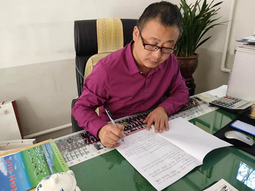 SBET实博瑞丰物流公司党支部组织“不忘初心 切记使命”主题教育答题.png