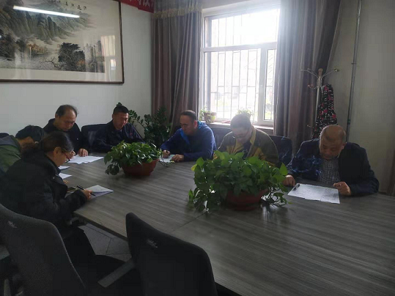 工程修建公司党支部组织“不忘初心 切记使命”主题教育答题.png