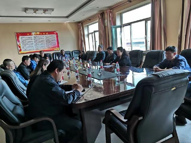 SBET实博汇辰公司党支部召开“不忘初心 切记使命”主题教育发动大会.jpg