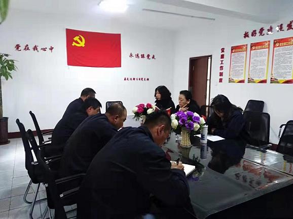 鼎元公司党支部召开“不忘初心 切记使命”主题教育发动大会.jpg